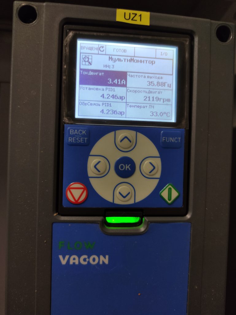 Настройка частотного преобразователя Vacon